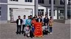 加強校企合作，深化聯(lián)動機制，充分發(fā)揮人才培訓基地作用
